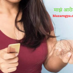 Stop Hair fall : केस गळतीच्या समस्येवर ‘हे’ उपाय ठरतील अत्यंत फायदेशीर