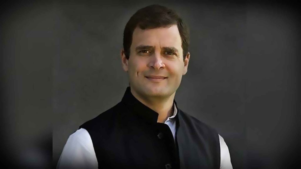 काँग्रेसला मोठा धक्का, राहुल गांधी यांची खासदारकी रद्द