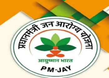 Ayushman card scheme : आयुष्मान योजनेत बदल, ‘या’ आजारांवर खाजगी रुग्णालयात मोफत उपचार मिळणार नाहीत