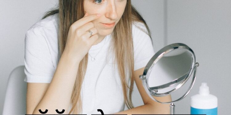 Eye care : कॉन्टॅक्ट लेन्स वापरताना घ्या ही आवश्यक काळजी !